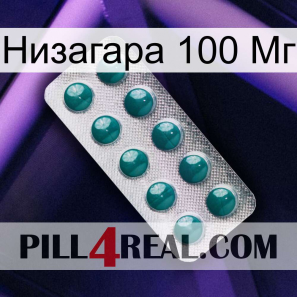 Низагара 100 Мг dapoxetine1.jpg